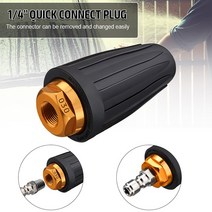 워셔액노즐스프레이 자동차워셔노즐 터보 노즐 회전 360 도 고압 세척기 2500 "황동 빠른 연결 범용, 한개옵션0