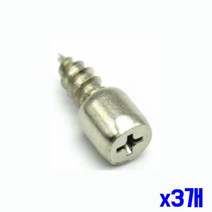 선반 설치 받침 고정 피스 12P x3개 선반장진열볼트