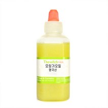 [더위치] 유기농 모링가오일 50ml 드럼스틱씨오일 Moringa Oil, 1개