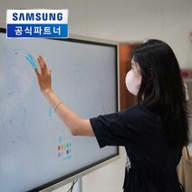 삼성Flip pro 65인치 전자칠판 / 교육용 판서SW포함 / LH65WMBWBGCXKR, 삼성 정품 이동형 스탠드 (선반X), 전면 PC와 스마트폰 연결장치, 연필앤노트(무상 제공)
