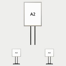 사인스탠드 A2 은색 2기둥 가로세로겸용 스탠드간판 미니배너 카페배너