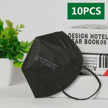 FFP2 kn95 fpp2 승인 CE 호흡기 페이스 ffp3 덴탈마스크, 기본, T08-10PCS Black