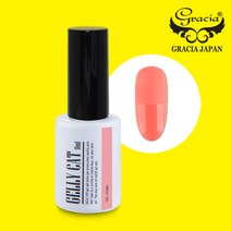 그라시아 컬러젤 젤리캣 GC-019 캄파리 오렌지, 1개, 그라시아 젤리캣 GC-019 캄파리 오렌지