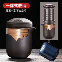 전통 도자기 보이차 다도세트 휴대용 캠핑용, K