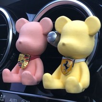 208방향제 208 차량용 방향제 디퓨저 차종 맞춤 제작, 색상:기본ㅣ피치