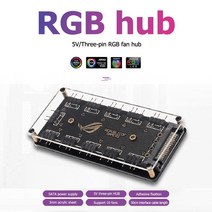 10 포트 RGB 팬 허브 PC 컴퓨터 데스크탑 5V 3PIN ARGB 확장 분배기 SATA 전원 어댑터 Gigabyte MSI ASUS 용