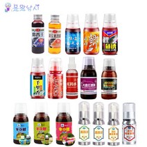 용왕낚시 낚시떡밥 첨가제 낚시물약 중국떡밥 첨가제 집어제 잉어낚시물약 떡밥액상첨가제, 사향왕