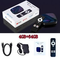 HAKO 프로 스마트 TV 박스 안드로이드 11 Amlogic S905Y4 4GB TVBOX 구글 인증 지원 넷플릭스 AV1 돌, 03 4GB 64GB_04 Au 플러그