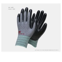 3M 3M장갑 니트릴 반코팅 낚시 목장갑 스마트폰 터치, 1개, S