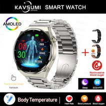 스마트밴드 혈당 스마트 워치 남자 심전도 모니터 혈압 체온 스포츠 방수 피트니스 트래커 Smartwatch, [02] Silver Steel 2