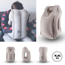 카키고 여행용 목베개 목배게 얼굴베개 베이지 그레이