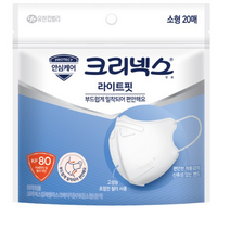 크리넥스 라이트핏 소형 KF80 지퍼백, 1개입, 20개