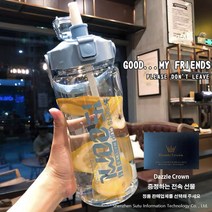 suTu 대용량 휴대용 물병 스포츠 병 2L / 1.5L, 푸른1.5L