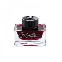 펠리칸 잉크 Pelikan Edelstein 만년필용 병잉크 스타 루비 50ml 각 1개(300780)