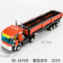 레고시티 경찰본부 토이저러스트럭 시티감옥섬액세서리팩 트랙터 소방본부와소방헬리콥터 순찰차 스포츠카 x소방트럭 방향전환트랙 피자배달부 재미있는놀이공원 시티피겨팩 호환블록, 4970 중형 화물차