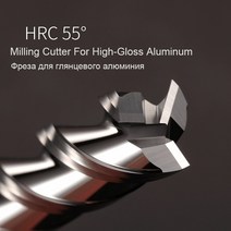 우드락커터기 열선커터기 Hrc55 3 플루트 카바이드 밀 알루미늄 아크릴 커터 밀 4, d3x12xd3x75l