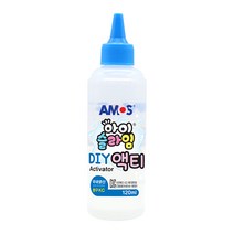 아모스 아이 슬라임 액티 120ml/국내생산/슬라임 재료