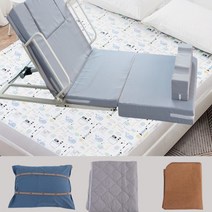 전동 가정용 환자용 환자 의료 침대 병원용 매트리스 접이식 15, L.스폰지+예종전기백업1.2m