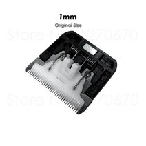강아지클리퍼 고양이 애견 발바닥 이발기 바리깡 미용기 1pcs 원래 애완 동물 클리퍼 블레이드 36913mm aobo vs888 mdb22 미용 개 헤어 트리머 전문 용 세라믹, 오리지널 1mm 블레이드