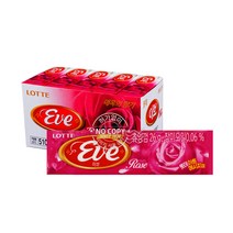 이브로즈 26g 15입