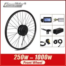 ChamRider 휠 허브 프론트 모터 1000W 전기 자전거 모터 키트 250W ebike 키트 500W ebike 변환 키트 전기 자전거 키트 MXUS, 15F 500W+LCD 8+26