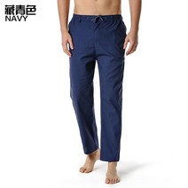 남성 흰색 면 린넨 캐주얼 느슨한 경량 요가 여름 해변 긴 드로스트링 버튼 바지 75