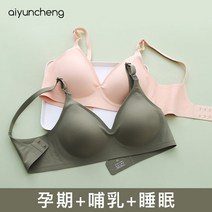 콩탈곡기 들깨탈곡기 선별기 콩터는기계 콩탈곡기 선별기 타작기, 말차그린 3d 소프트 서포트 모이고 처짐 방지, m