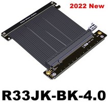 그래픽 라이저카드 ADT-새로운 PCIe 4.0x16 라이저 케이블 RTX 4090 그래픽 비디오 카드 Gen 5/4 유연한, 03 2022 New PCIe 4.0_16 300mm
