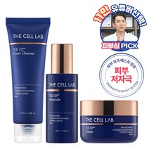 더셀랩 티엘이10 3종세트 피부과화장품 병원 전용, 1세트