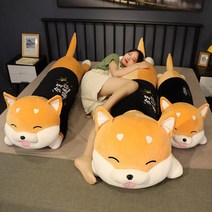 뽀글뽀글 강아지 솔로 허스키 시바견 인형 메모꽂이 자동차목쿠션 등받이 자동차허리쿠션 쿠션파운데이션 까사미아방석, 옵션01, 1.8미터