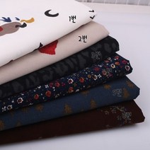 097 탐나요원단 골덴원단 프린트6종, 6번