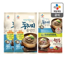 동치미 물냉면 4인분*2개 + 물냉면/비빔냉면 (총12인분), 없음