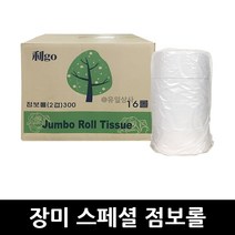 장미 스페셜 점보롤 2겹 300m x 1박스 / 대용량 리필