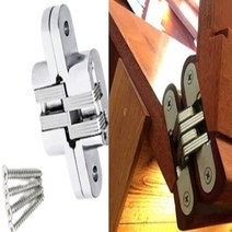 도어 매립 스텐 힌지 히든 도어캐치 자석 이지경첩 장농 옷장, 5호