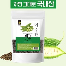 해피스토어70 국내산 여주환 500g