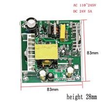 전기 120W 전원 스위칭 공급 장치 보 모듈 24V 5A 베어 AC-DC 절연 모