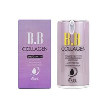 이켈 콜라겐 물광 보스 파운데이션 베이스 재생 비비 bb 크림 50g