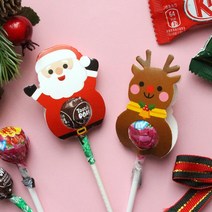 미니 크리스 사탕페이퍼1장(8p), 단품