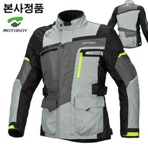 MOTOBOY 모토보이 4계절 3D 오토바이자켓 바이크자켓 라이딩점퍼 바람막이 오토바이바지 팬츠, 3XL