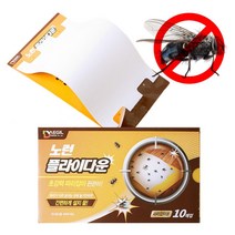 노런 초강력 플라이 파리제거 끈끈이트랩 10매 _ 2027422EA, 쿠팡2보글보글 1, 쿠팡2보글보글 본상품선택