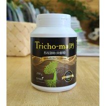 트리코마 수화제 200g 트리코데마하지아늄성분 친환경 병해관리용 자재