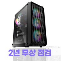 CM컴퓨터 !!입점기념 10대 한정 초특가 노마진 이벤트!! 게이밍 업무용 고사양PC 조립컴퓨터 풀세트 롤 오버워치2 배그 디아블로2 오토캐드 포토샵 영상편집용 컴퓨터, 게임용 CM-G01