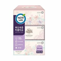 미용티슈 250매X3개, 없음