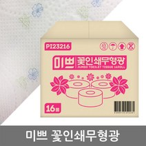 미쁘 꽃인쇄 점보롤 화장지 2겹 16롤, 단품