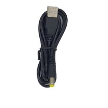 DC USB 전원 케이블 어댑터 5V 연결선, 2.5x0.7mm화이트