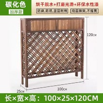 야외 대형 화분 방부목 베란다 정원 텃밭 가꾸기 사각 카페 나무, W