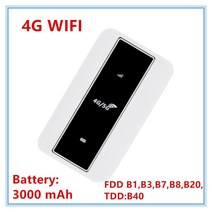 유심라우터 국내포켓와이파이 4g 라우터 mifi 지원 5g sim 카드 4g wifi 라우터 150mbps 자동차 모바일 wifi 핫스팟 sim 카드 슬롯 지원, 없음