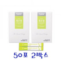 레몬밤추출분말 차 그래뉼가공 50스틱 2박스
