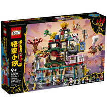 레고 몽키키드 등불의 도시 80036, 혼합색상