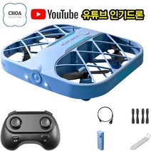 JJRC H107 미니드론 4K 쿼드콥터 카메라 실시간 전송 미니 포켓 UFO 소형 원격 제어 비행기 장난감 소년 CHOA SOLUTION, 구성#1 (블루색4K/총배터리1개)